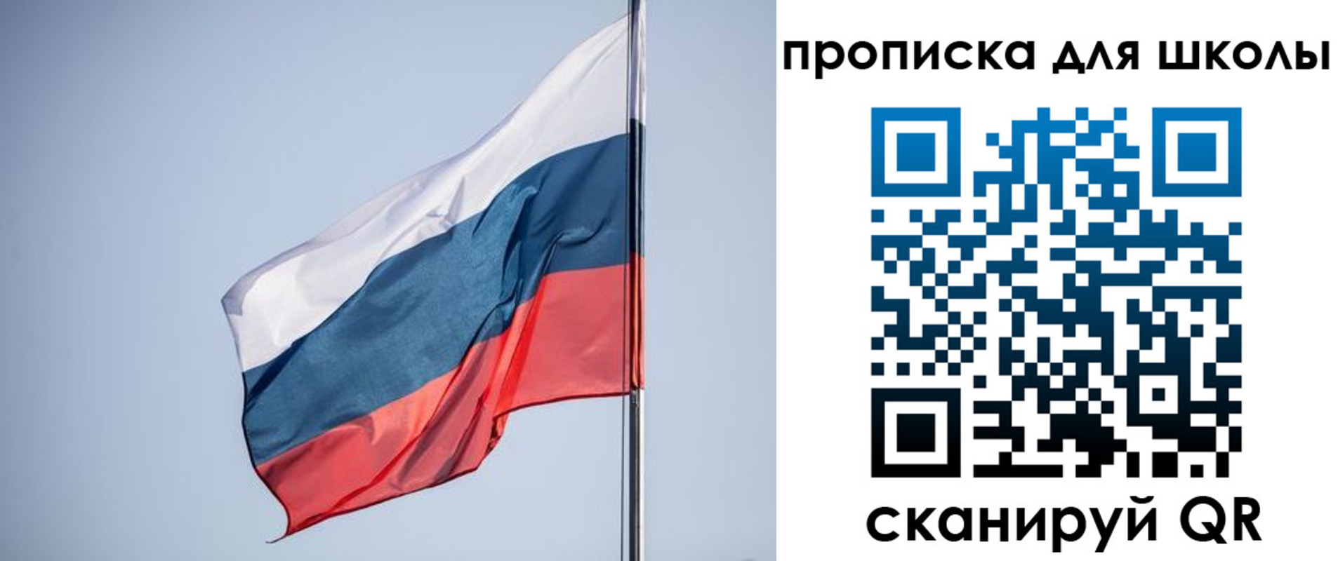 где прописаться в Ипатово